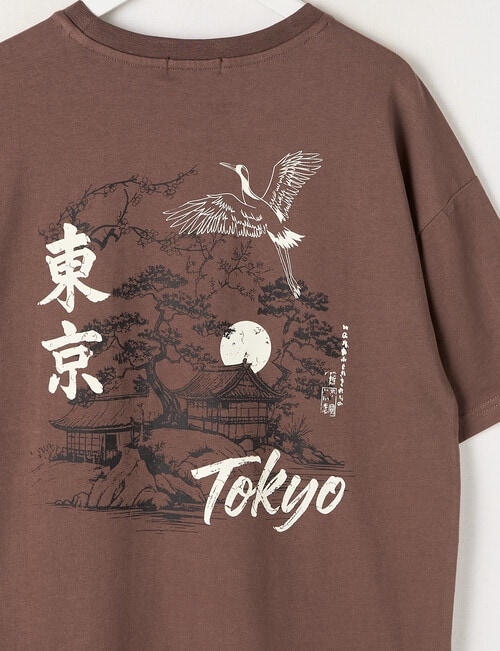 No Issue Tokyo Short Sleeve Tee, Mocha product photo View 04 L