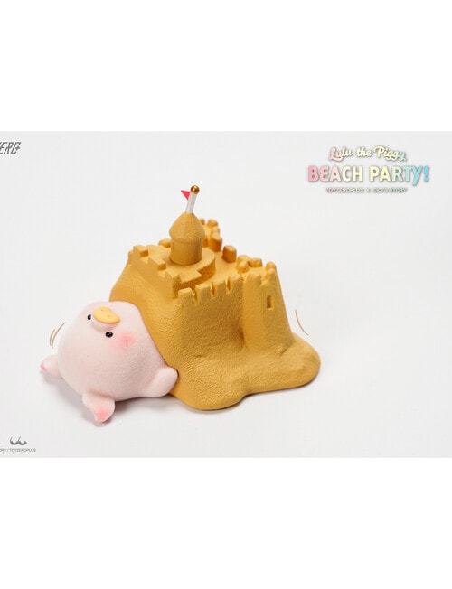 LuLu the Piggy Beach Party Figures Blind Box, Assorted - Action