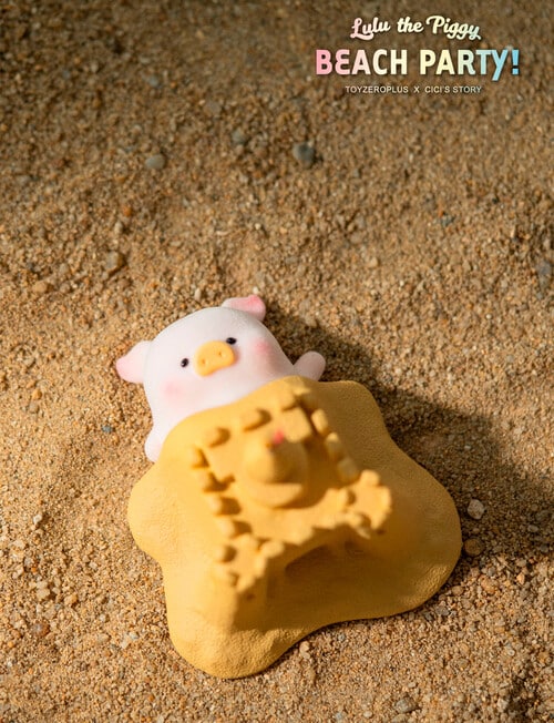 LuLu the Piggy Beach Party Figures Blind Box, Assorted product photo View 02 L