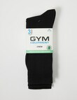 Gym Equipment Viscose Rayon from Bamboo Crew Sock, 3-Pack, Black product photo View 02 S