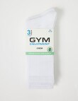 Gym Equipment Viscose Rayon from Bamboo Crew Sock, 3-Pack, White product photo View 02 S