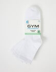 Gym Equipment Viscose Rayon from Bamboo Quarter Crew Sock, 4-Pack, White product photo View 02 S