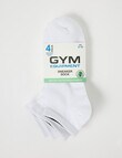 Gym Equipment Viscose Rayon from Bamboo Sneaker Sock, 4-Pack, White product photo View 02 S