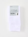 Lyric Cotton Knee Hi Socks, 2-Pack, White product photo