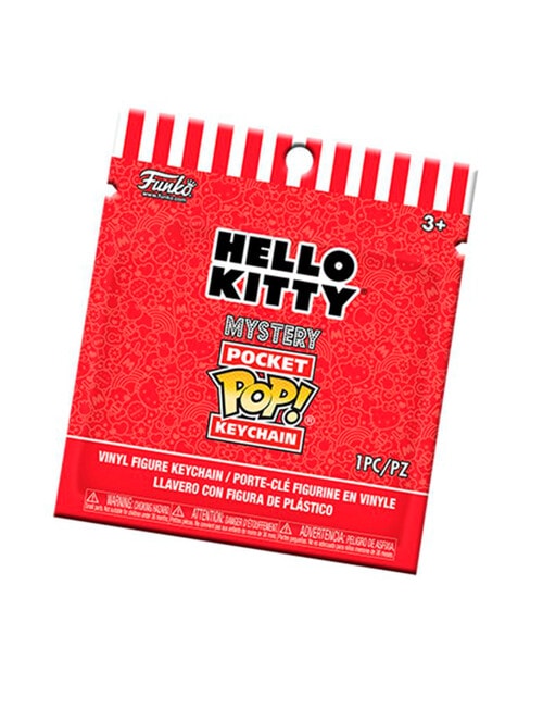 Funko POP Hello Kitty Keychain, Assorted product photo