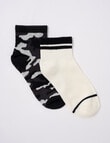 Blue Ink Camo Cotton Quarter Crew Sock, 2-Pack, Charcoal & White product photo