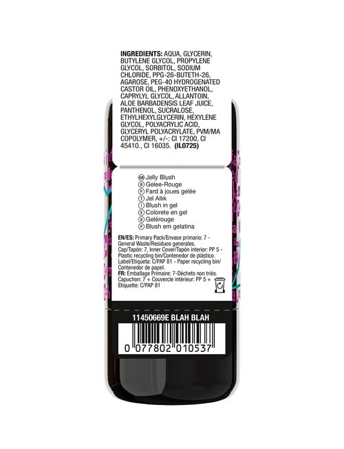 wet n wild Extreme Evil Jelly Blush, Blah Blah product photo View 06 L