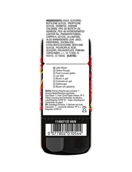 wet n wild Extreme Evil Jelly Blush, Vain product photo View 06 L