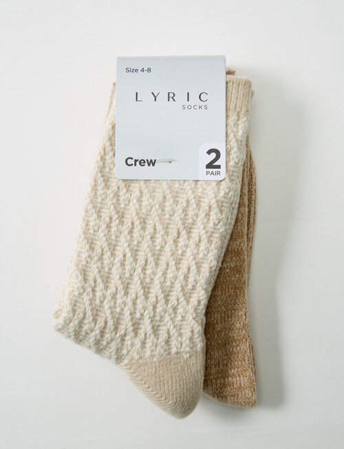 Lyric Ultra Soft Crew Sock, 2-Pack, Stone product photo View 02 L