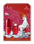 Shiseido Ultimune 50ml Value Pack product photo