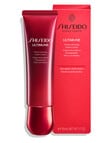 Shiseido ULTIMUNE POWER INFUSING Hand Cream, 50ml product photo