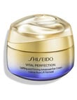 Shiseido VPN Uplifting & Firming Advanced Eye Cream product photo View 03 S