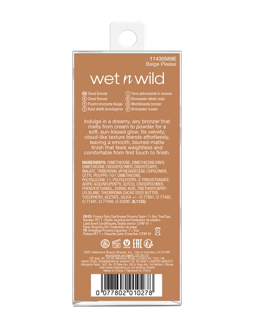 wet n wild Mother Fluffer Cloud Bronzer product photo View 07 L