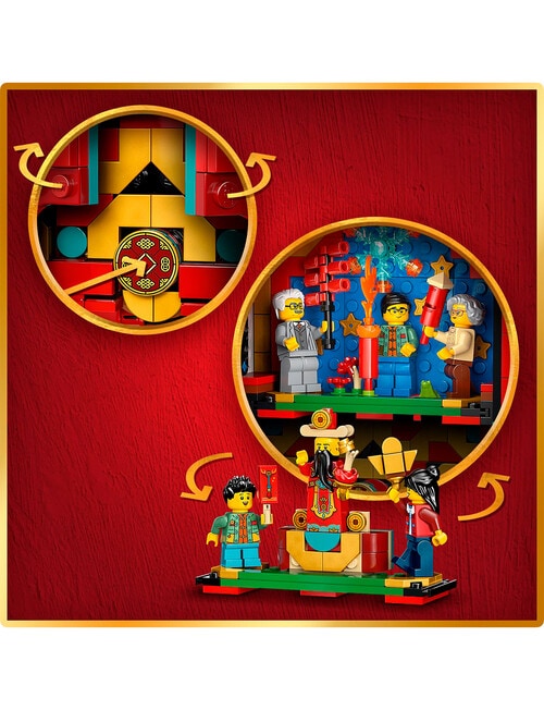 LEGO Chinese Festival Spring Festival Fortune Firecracker, 80118 product photo View 05 L