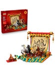 LEGO Chinese Festival Spring Festival Galloping Horses Canvas, 80119 product photo