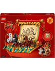 LEGO Chinese Festival Spring Festival Galloping Horses Canvas, 80119 product photo View 05 S