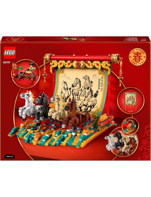 LEGO Chinese Festival Spring Festival Galloping Horses Canvas, 80119 product photo View 05 L