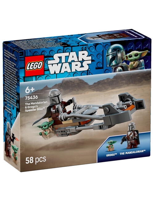 Lego Star Wars The Mandalorian & Grogu's Speeder Bike, 75436 product photo View 12 L