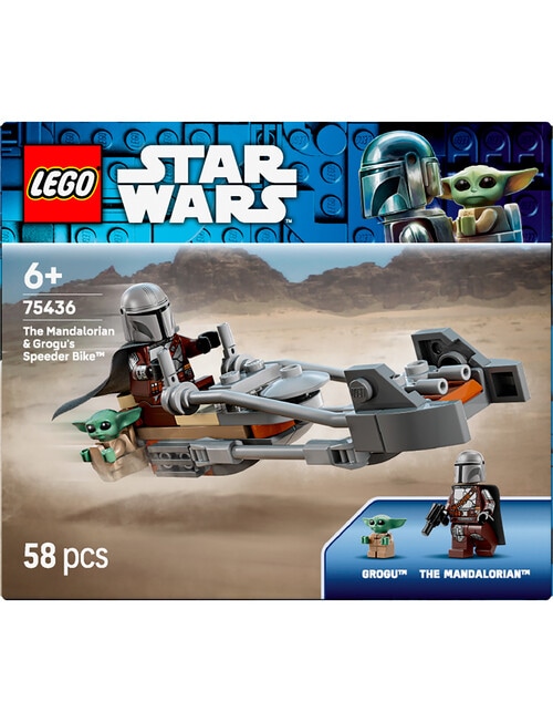 Lego Star Wars The Mandalorian & Grogu's Speeder Bike, 75436 product photo View 14 L