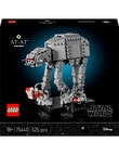 Lego Star Wars AT-AT, 75440 product photo View 03 S