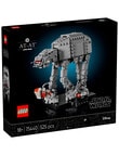 Lego Star Wars AT-AT, 75440 product photo View 10 S