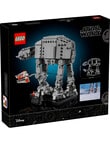 Lego Star Wars AT-AT, 75440 product photo View 13 S