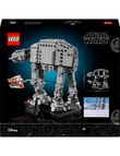 Lego Star Wars AT-AT, 75440 product photo View 14 S