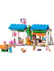 Lego Friends Dog Treats Bakery, 42677 product photo View 03 S