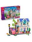 Lego Friends Liann's Family House, 42687 product photo