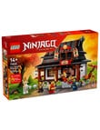 Lego Ninjago Four Weapons Blacksmith 15th Anniversary, 71858 product photo View 02 S