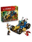 Lego Ninjago Jay's Transforming Car, 71856 product photo