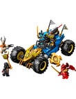 Lego Ninjago Jay's Transforming Car, 71856 product photo View 03 S