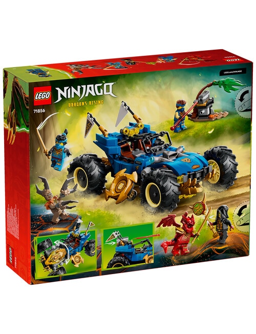 Lego Ninjago Jay's Transforming Car, 71856 product photo View 06 L