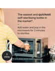 Tommee Tippee Natural Start Glass Bottle, 150ml product photo View 06 S