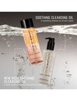 Bobbi Brown Rich Soothing Cleansing Oil product photo View 05 S