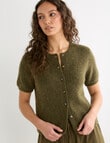 Mineral Theo Alpaca Short Sleeve Cardigan, Pine Green product photo