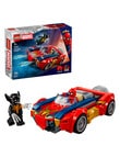 LEGO Superheroes Spider-Man Car vs. Venomized Wolverine, 76336 product photo