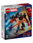 LEGO Superheroes Miles Morales Mech vs. Spider-Man, 2099 76337 product photo View 12 S