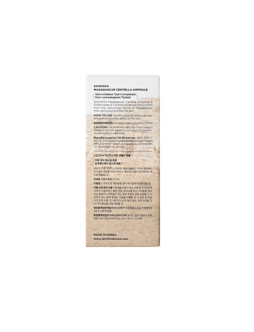 SKIN1004 Madagascar Centella Ampoule product photo View 29 L
