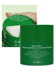 Dr.Althea Pure Grinding Cleansing Balm product photo