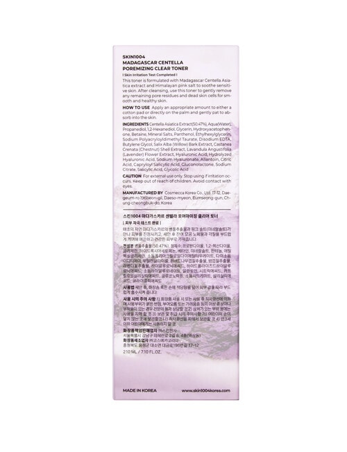 SKIN1004 Madagascar Centella Poremizing Clear Toner product photo View 29 L