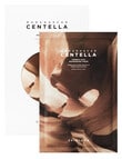 SKIN1004 Madagascar Centella Probio-Cica Nourishing Mask, 5-Pack product photo