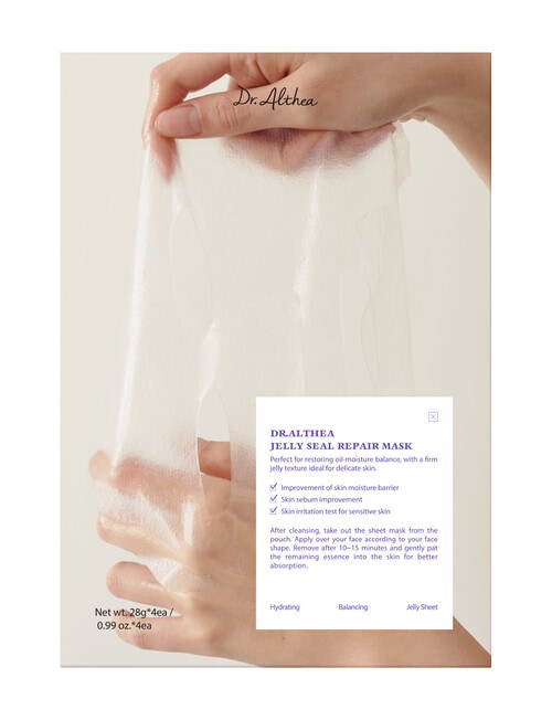 Dr.Althea Jelly Seal Repair Mask, 4-Pack product photo View 03 L