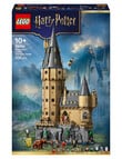 LEGO Harry Potter Hogwarts Castle: The Main Tower, 76454 product photo View 03 S