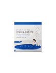 Round Lab Birch Juice Moisturising Cream product photo View 03 S