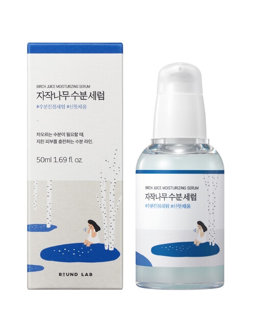 Round Lab Birch Juice Moisturising Serum product photo