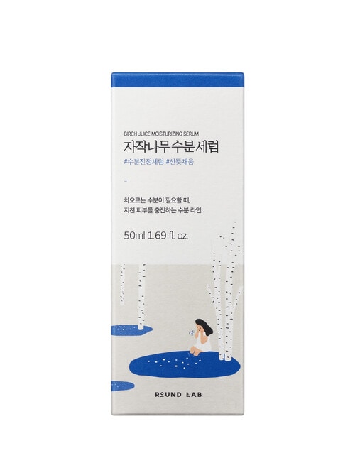 Round Lab Birch Juice Moisturising Serum product photo View 03 L