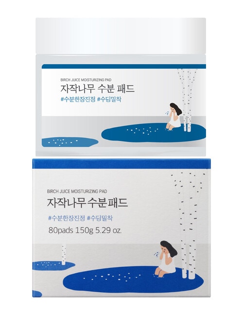 Round Lab Birch Juice Moisturising Pad, 80-Piece product photo