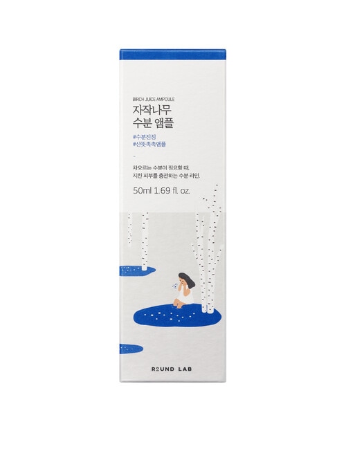 Round Lab Birch Juice Ampoule product photo View 03 L