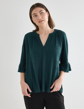 Whistle V-Neck Textured Knit Tee, Atlantic product photo
